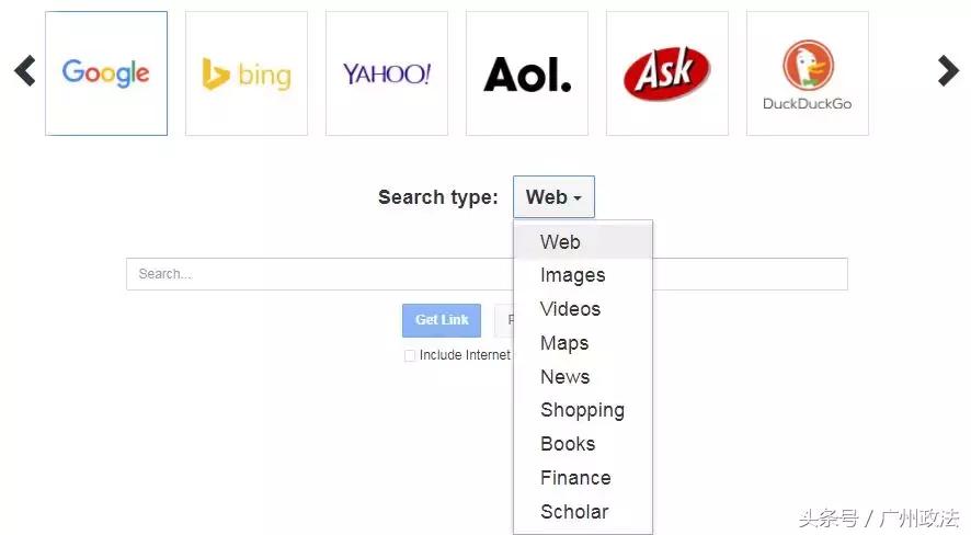 新闻与写作丨7招，手把手教你找到靠谱新闻源！