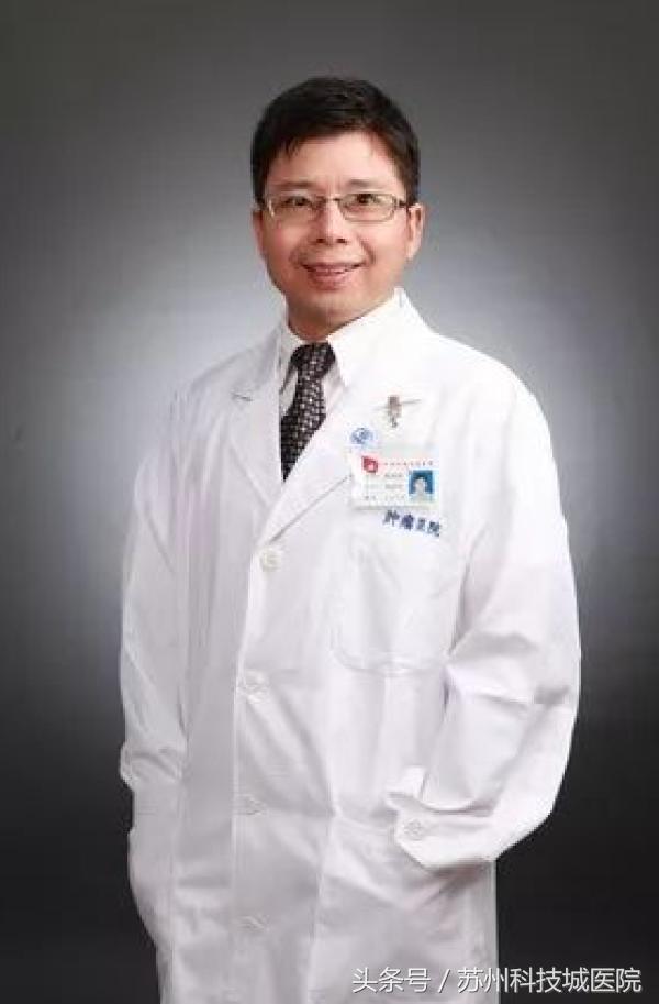 复旦医院肿瘤专家出诊时间,复旦大学附属肿瘤专家门诊时间表