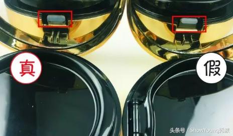 真假对比！我居然买到了假的YSL气垫！
