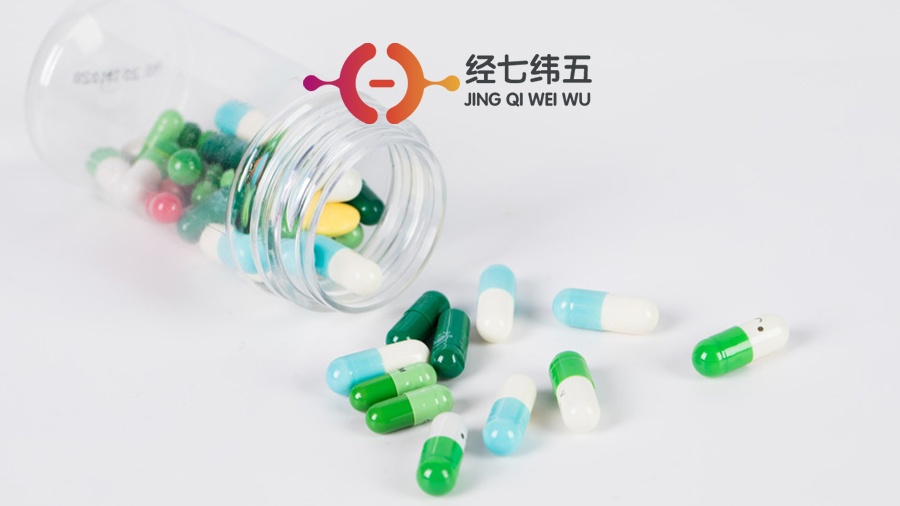 又被暂停采购，未过一致性评价产品危矣！