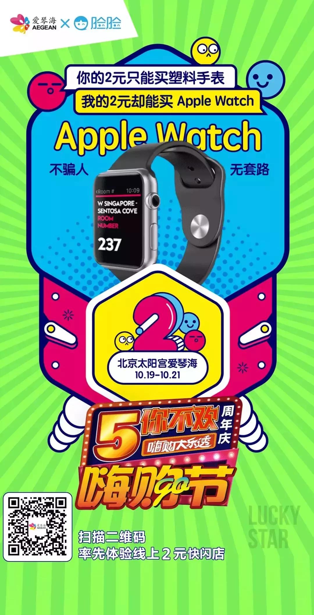 what剧情详解,what什么时候可以省略