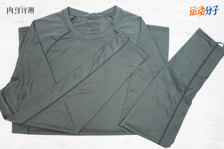 巴塔哥尼亚c1内衣,巴塔哥尼亚内衣c2