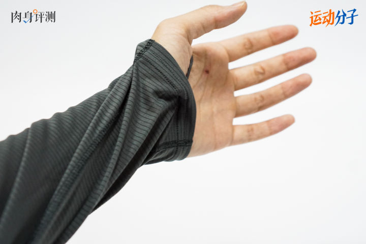 巴塔哥尼亚c1内衣,巴塔哥尼亚内衣c2