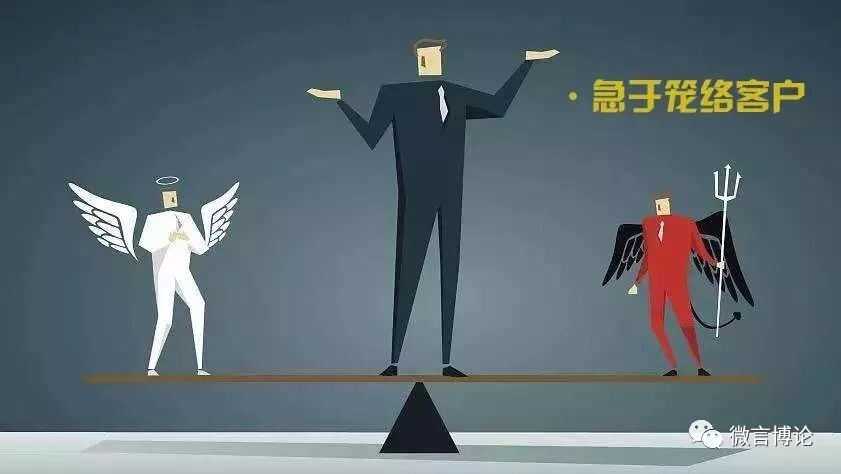 真诚是最大的套路,微商真实感言