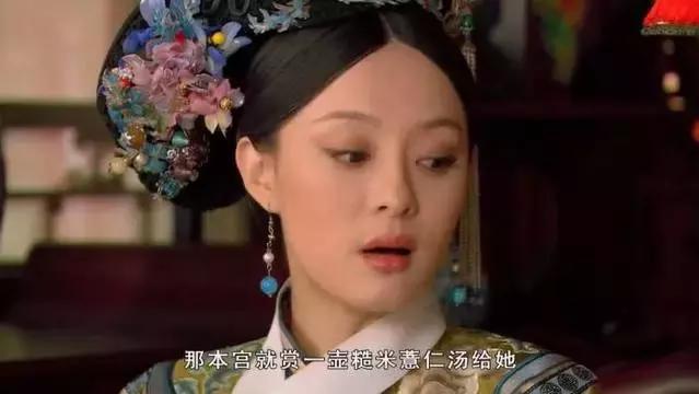 南瓜山药薏米糊辅食,南瓜薏米粥辅食