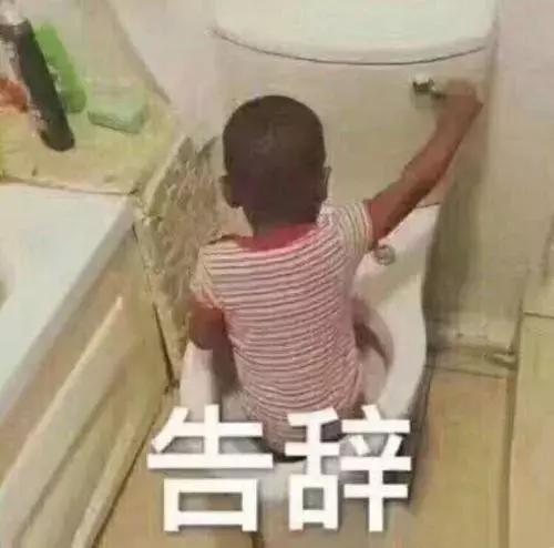 香港研究生毕业后找工作好找吗,香港读研毕业后待遇