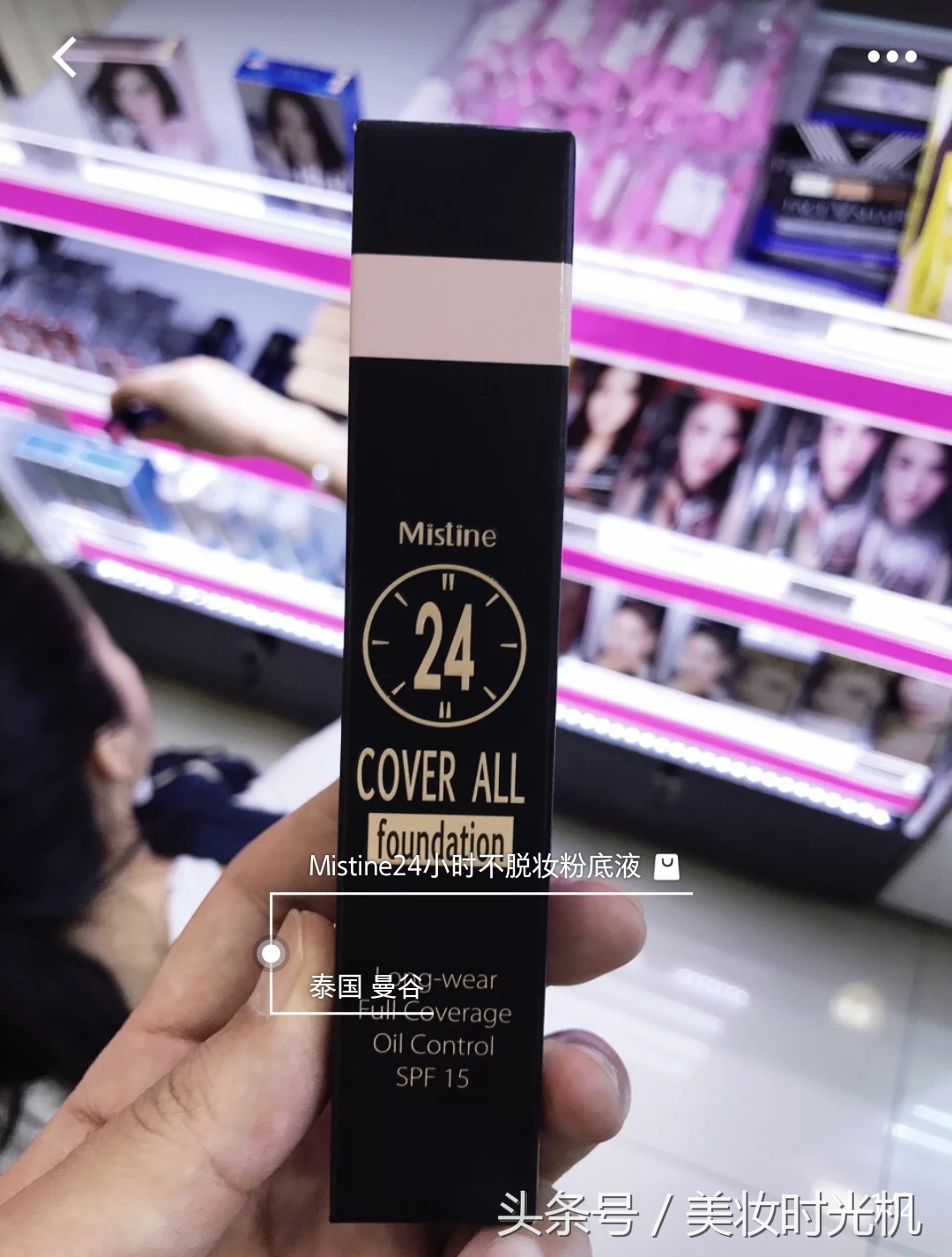 种草清单这些国货值得入手,种草好物推荐2020美妆