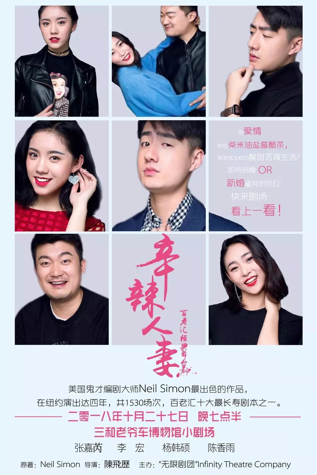 成都人气最高的蛋糕店,四川成都一天卖25万的蛋糕店