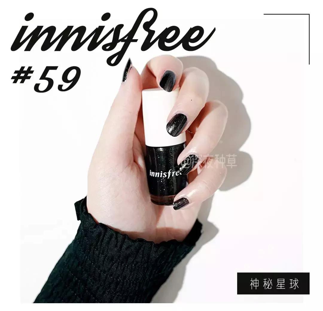 指甲油推荐橘色学生显白平价,公认最好看指甲油推荐