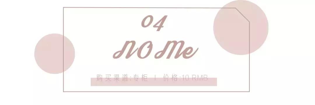 美甲专用指甲油平价一套透色,指甲油平价品牌排行榜前十名