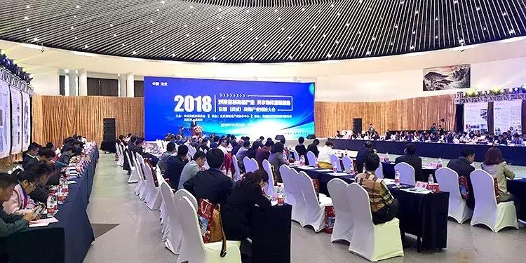 中科国医,中科国医健康科技有限公司