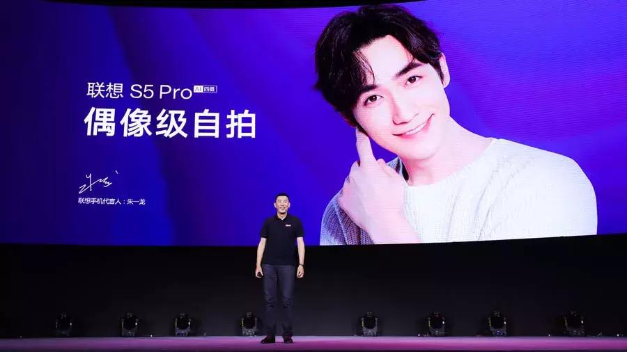 联想朱一龙,朱一龙代言联想手机拍摄花絮