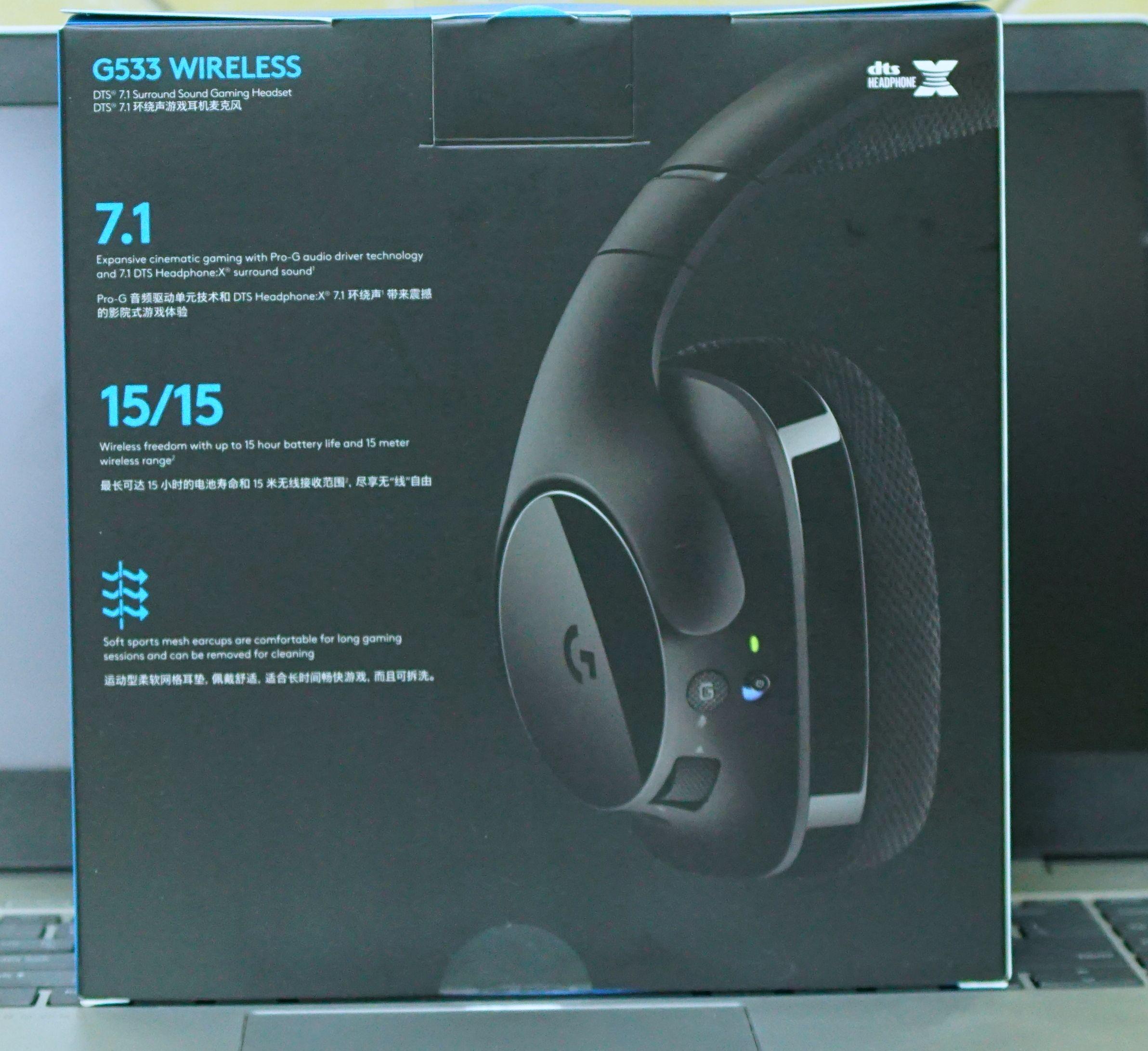 罗技g533wireless,g533罗技测评