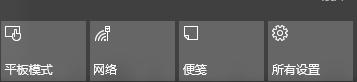 如何查看Win10系统是否激活,怎么样查看win10系统是否激活