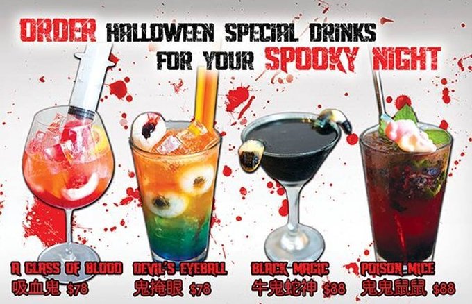 香港万圣节怎么过,万圣节到了要去香港哪里玩呢