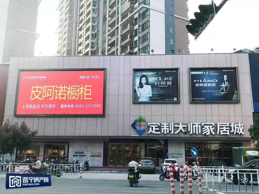 全城寻找装修的你,全城寻找锦鲤20万大奖