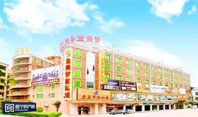 全城寻找装修的你,全城寻找锦鲤20万大奖