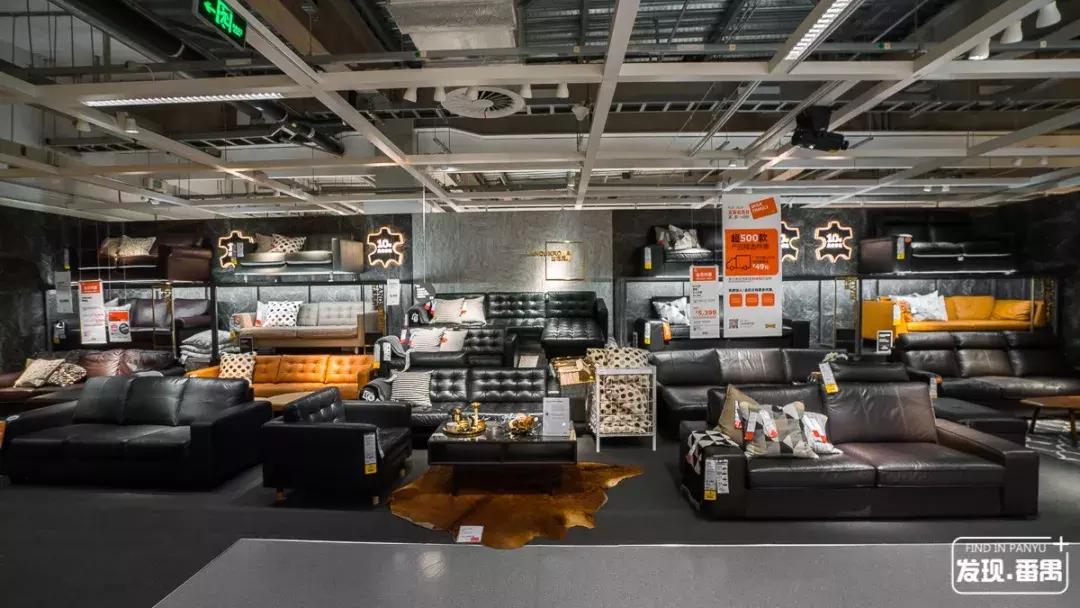 宜家广州优惠,广州宜家4月优惠活动