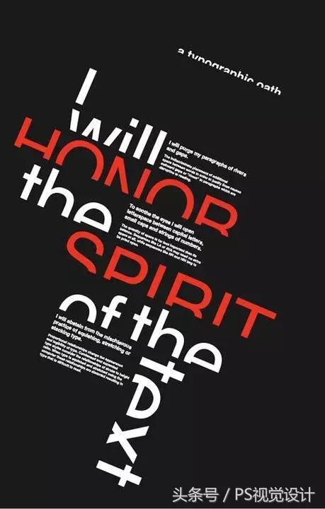 文字排版的3个技巧,文字版式排版五大原则