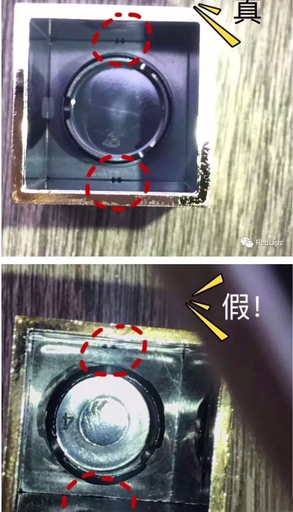 tomford如何鉴别真假,tomford怎么看真假