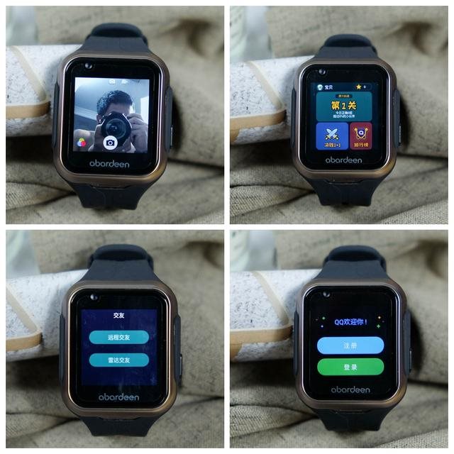 鏅鸿兘鎵嬭〃闃垮反鐢簐600,闃垮反鐢簐600a