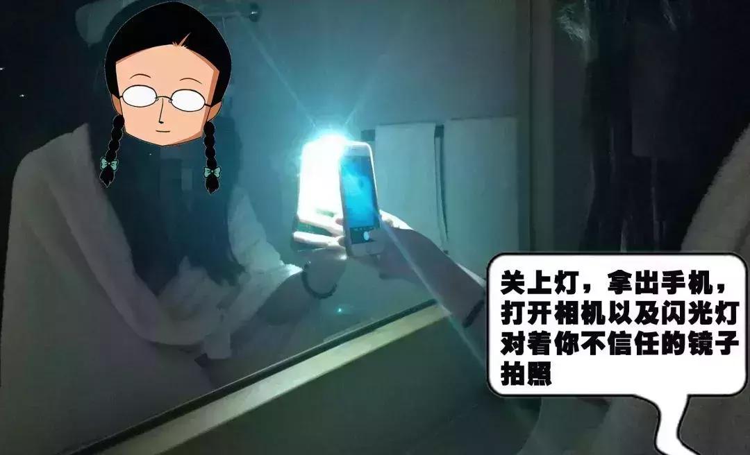 出租屋内被别人偷拍算证据吗,情侣入住旅馆遭偷拍怎么办