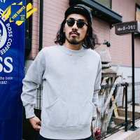 用心精选每一个产品,用心做的卫衣店铺