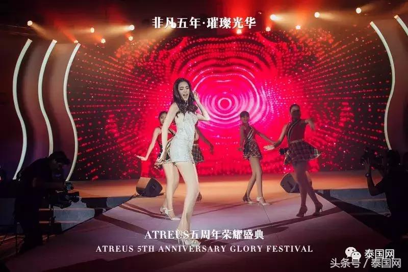 美丽人人可得，无国界的护肤盛宴！ATREUS五周年荣耀庆典圆满成功