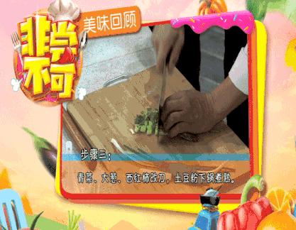 延禧攻略电视剧五阿哥黄疸,延禧攻略五阿哥黄金瞳