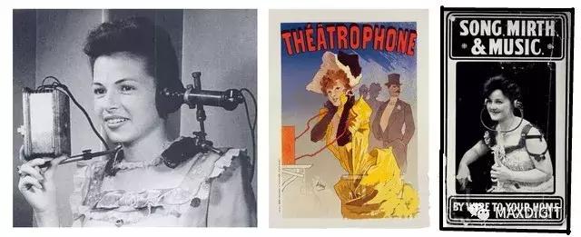 耳机近几年发展,耳机发展史视频