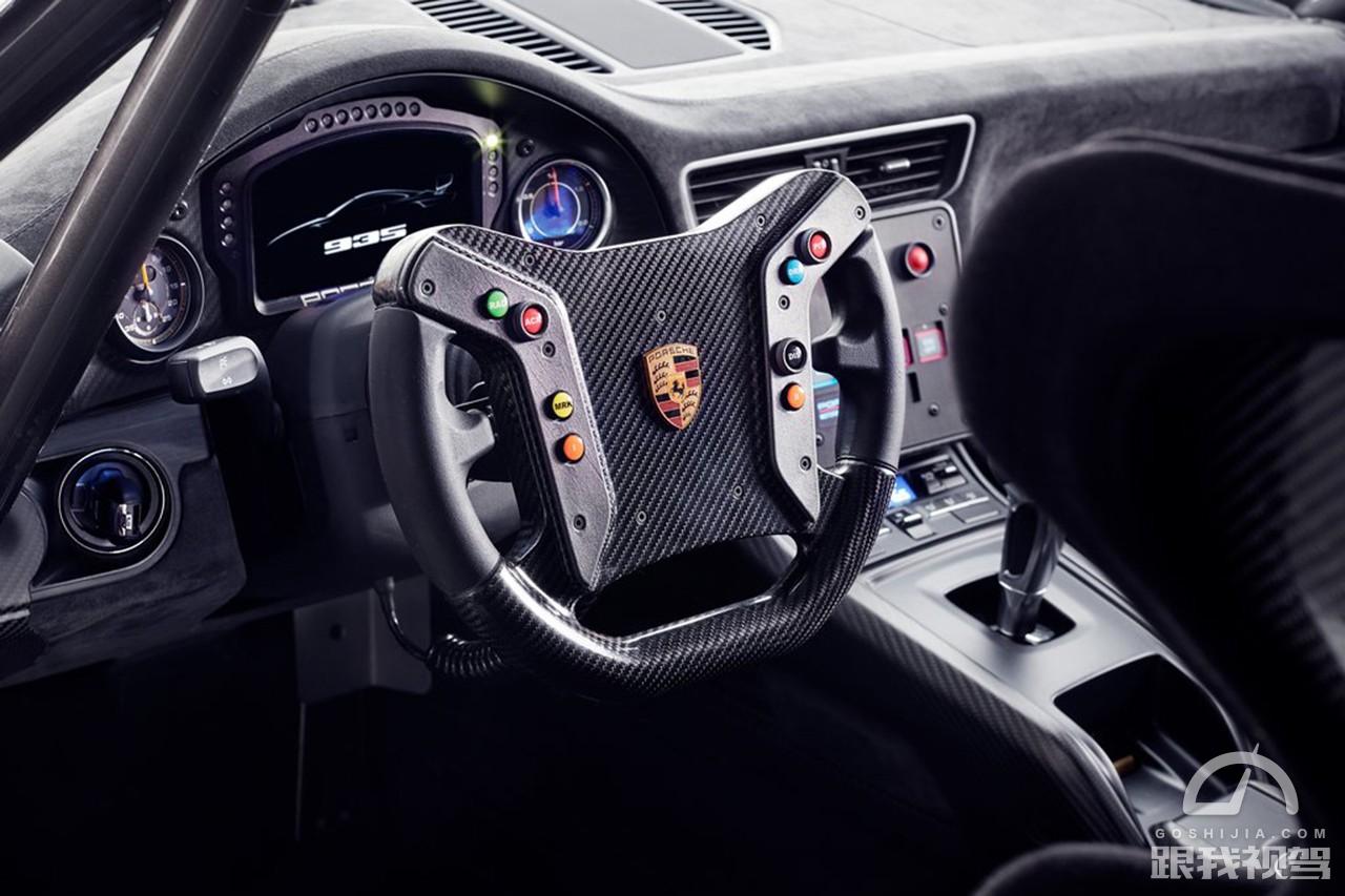 保时捷935复刻,保时捷935.5