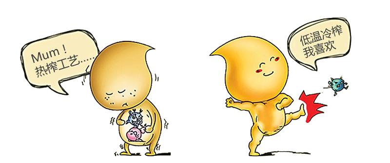 核桃油宣称婴幼儿食用,核桃油婴幼儿有假的吗