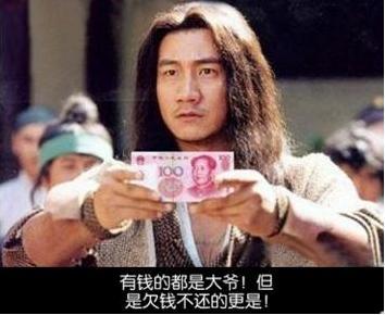 如何让借款人乖乖还钱,催债还钱最好的方法