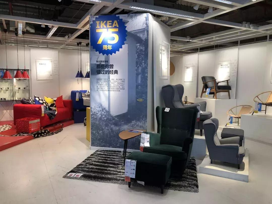 宜家家居哪些值得买,宜家最值得买的100件货