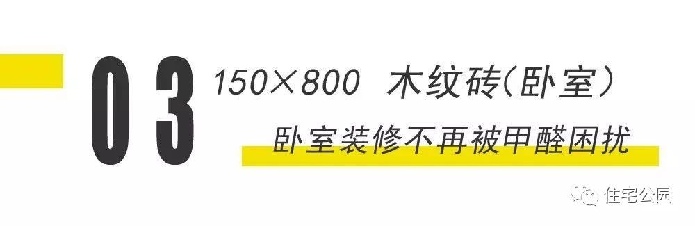农村自建房装修好了要买什么,农村自建房装修多高合适