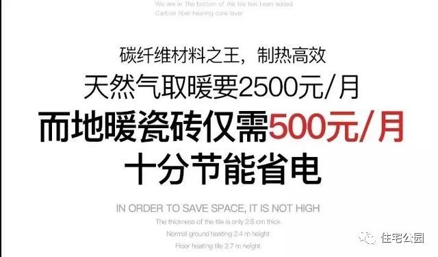 农村自建房装修好了要买什么,农村自建房装修多高合适