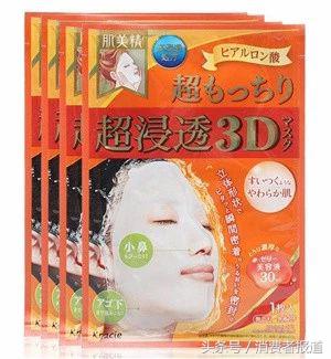 SK-II前男友面膜,sk2面膜为什么叫做前男友面膜