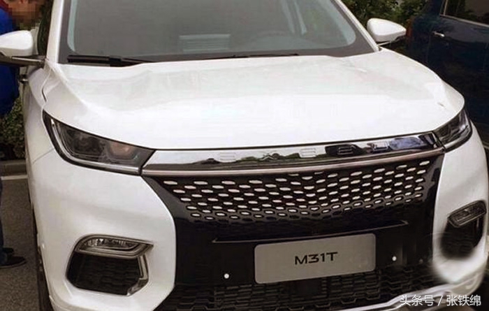 奇瑞新商标汽车,奇瑞新名字是什么