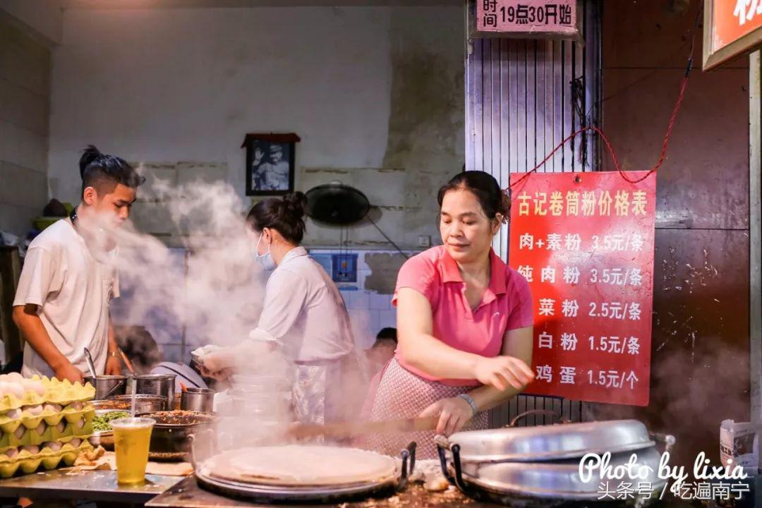 南宁美食推荐必吃一条街在哪,南宁最有名的10道美食