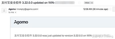在云端检测、优化与清理你的电脑