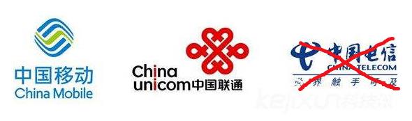 苹果卡贴机建议入手吗,苹果有锁卡贴机能卖多少钱