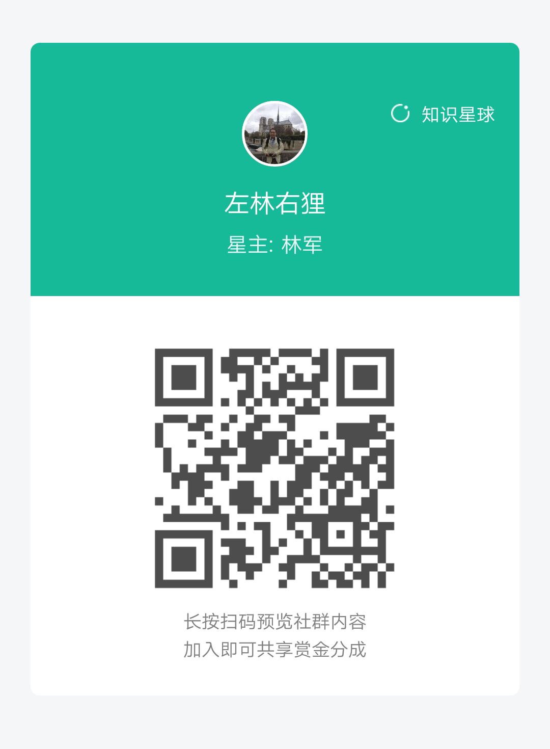 沸腾新十年下载,沸腾新十年全册