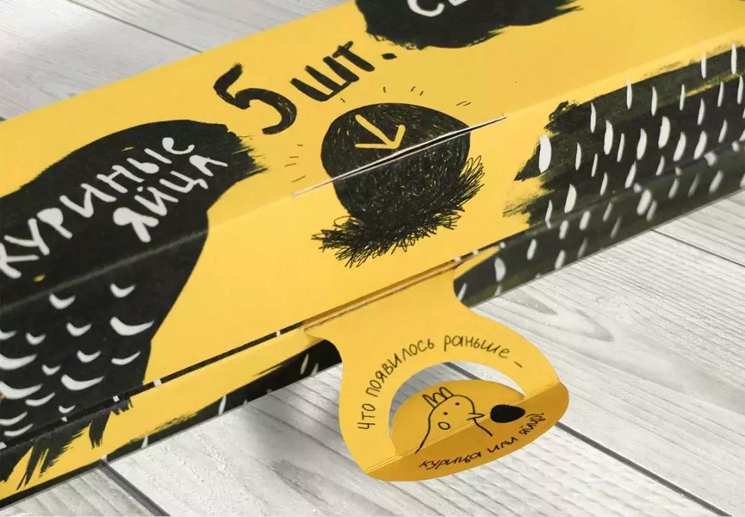 鸡蛋高级感的包装设计,国外创意独特的鸡蛋包装设计