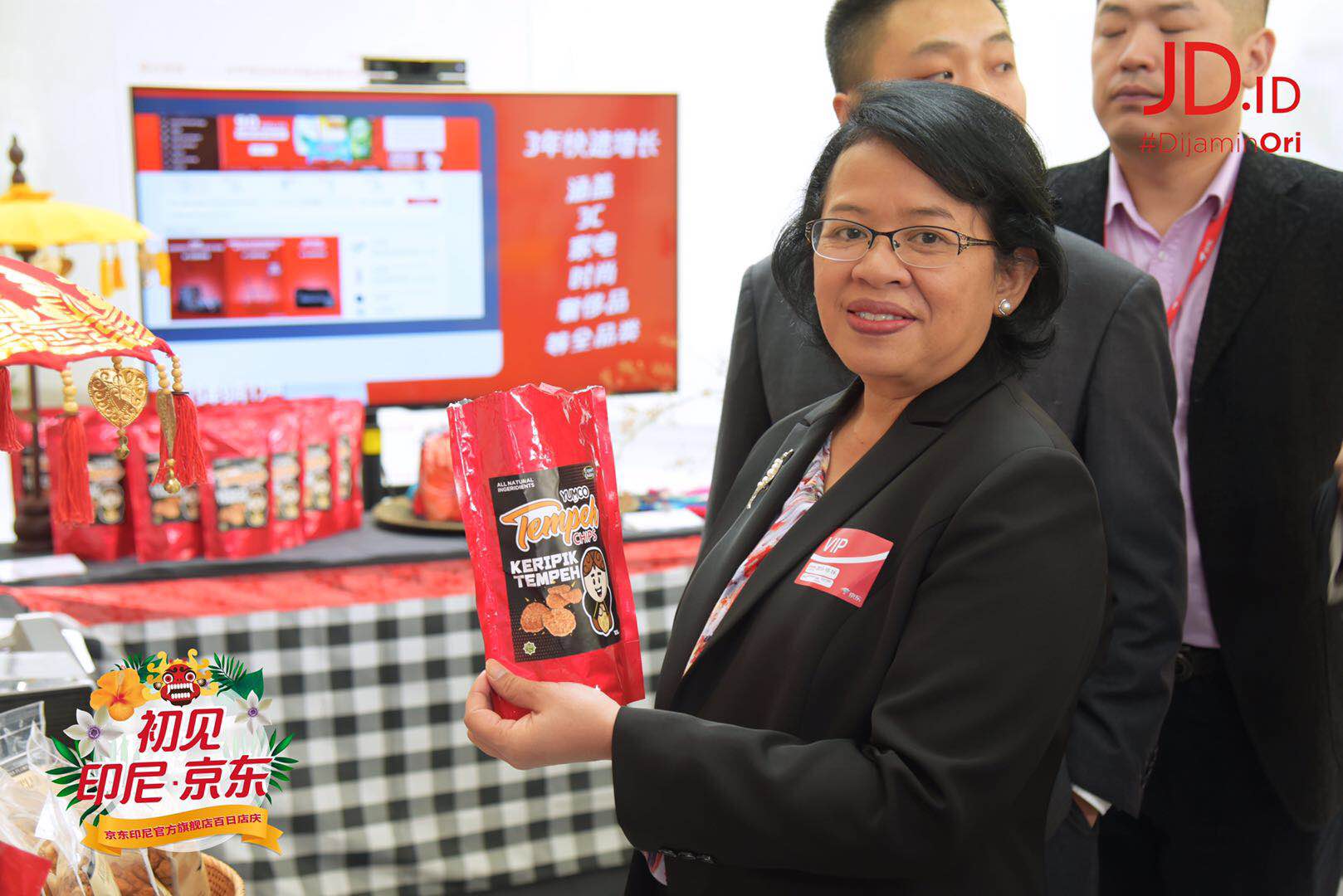 咖啡可可椰子水,咖啡可可椰子