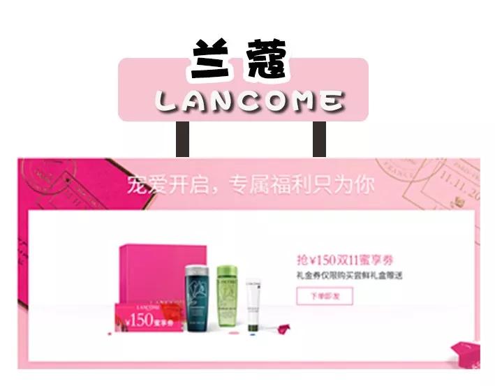 双十一购物攻略大全,双十一购物攻略购物技巧