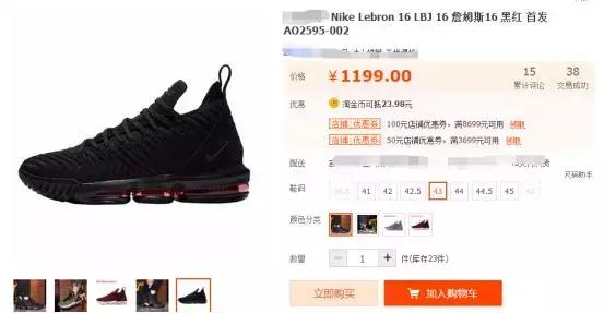 李宁lpl鞋edg,lols8世界赛排名