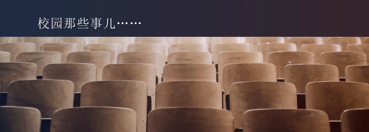 京东金融是京东数科旗下的大品牌,京东数字科技能借壳上市吗