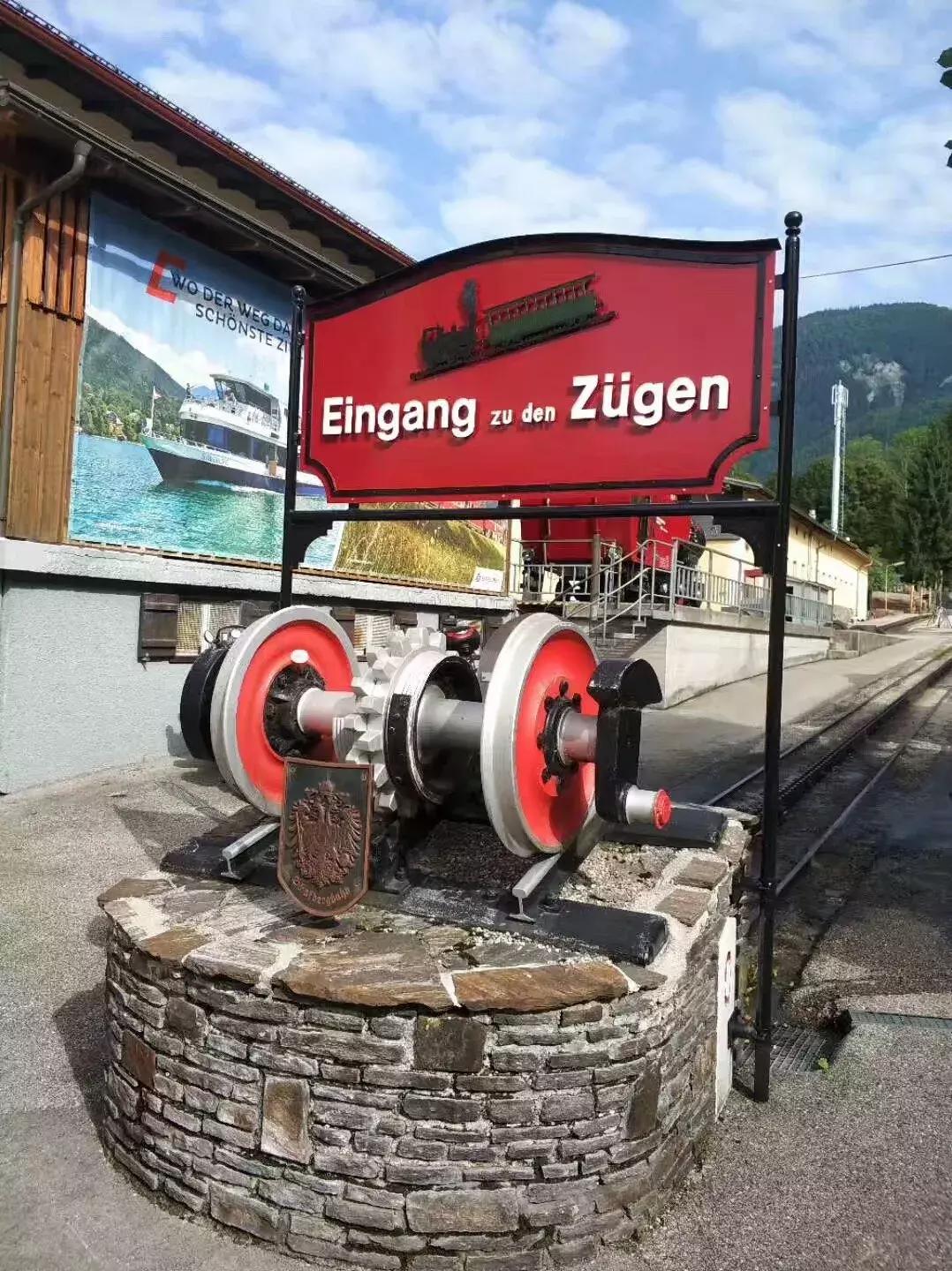 那山，那水，那罗曼蒂克的奥地利～