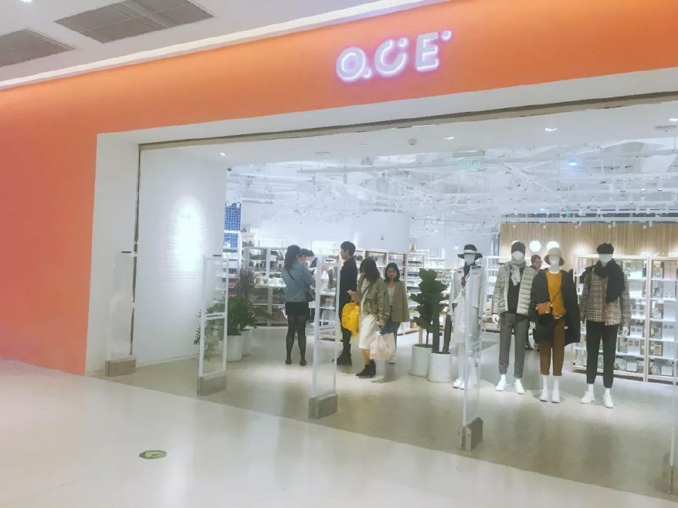 西安momopark购物中心入口,西安吉祥村momopark商场