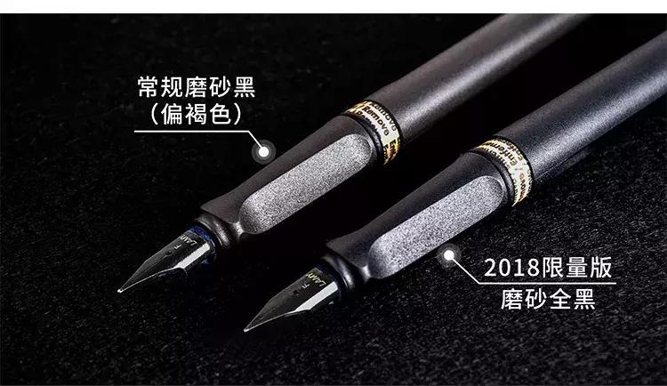 一千左右性价比高的钢笔,性价比高的30元左右的钢笔